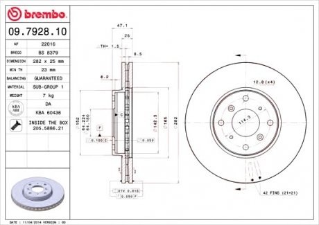 Тормозной диск Brembo 09.7928.10