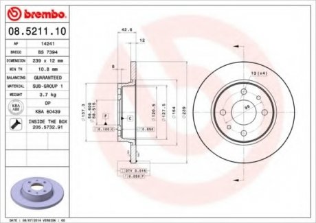 Тормозной диск Brembo 08.5211.10 (фото 1)