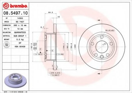 Тормозной диск Brembo 08.5497.10 (фото 1)