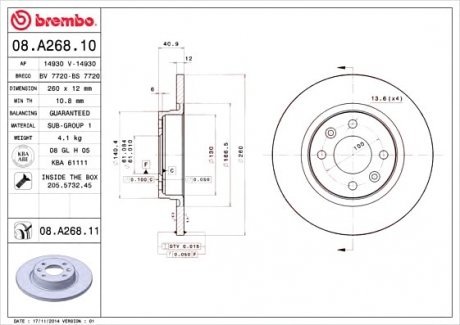 Тормозной диск Brembo 08.A268.10
