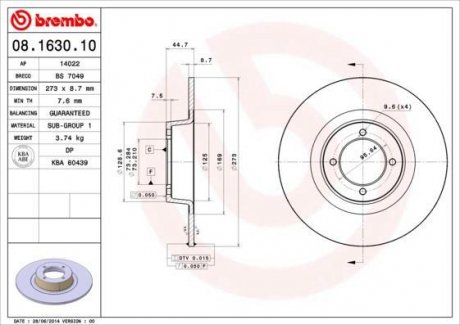 Гальмівний диск Brembo 08.1630.10