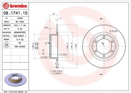 Гальмівний диск Brembo 08.1741.10