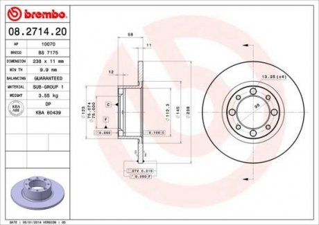 Гальмівний диск Brembo 08.2714.20