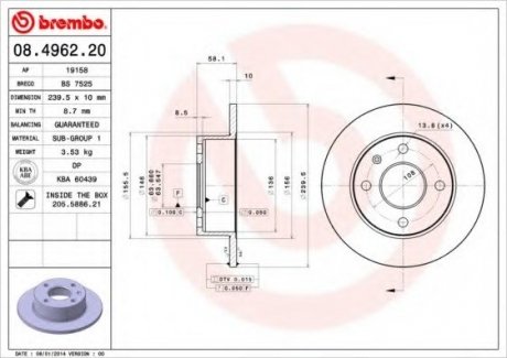 Тормозной диск Brembo 08.4962.20 (фото 1)