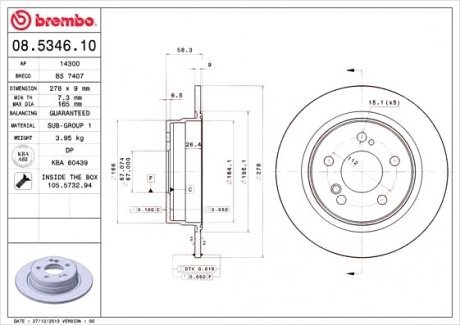 Тормозной диск Brembo 08.5346.10
