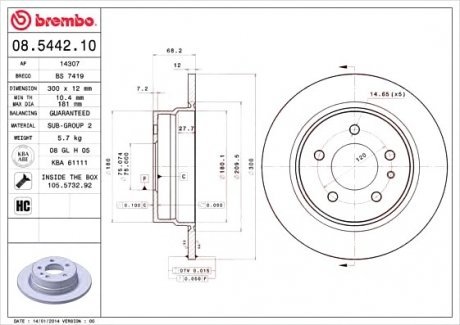 Тормозной диск Brembo 08.5442.10