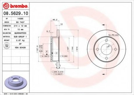 Гальмівний диск Brembo 08.5629.10