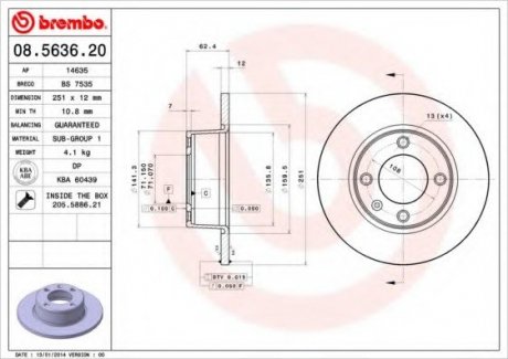Тормозной диск Brembo 08.5636.20 (фото 1)