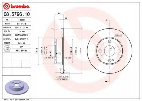 Тормозной диск Brembo 08.5796.10