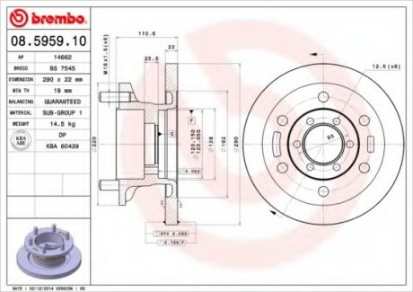 Тормозной диск Brembo 08.5959.10