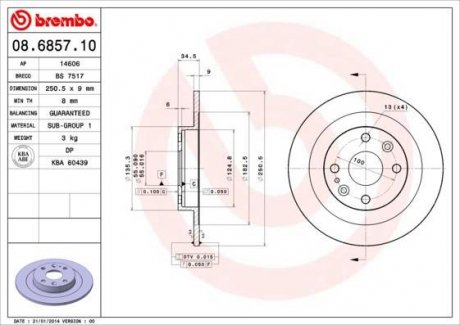 Тормозной диск Brembo 08.6857.10