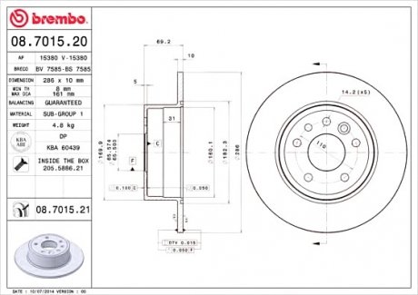 Тормозной диск Brembo 08.7015.21