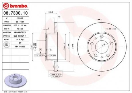 Тормозной диск Brembo 08.7300.10