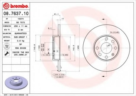 Тормозной диск Brembo 08.7637.10