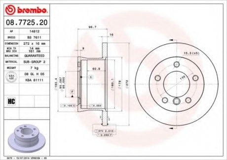 Тормозной диск Brembo 08.7725.20 (фото 1)