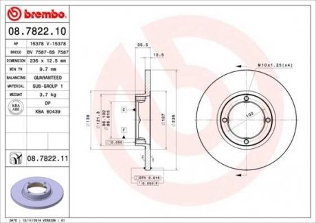 Тормозной диск Brembo 08.7822.10 (фото 1)