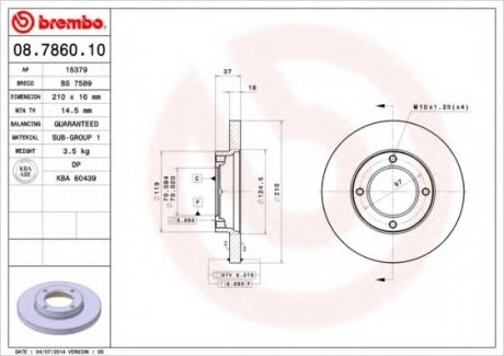 Тормозной диск Brembo 08.7860.10 (фото 1)