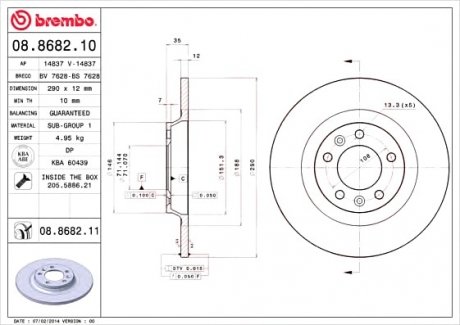 Тормозной диск Brembo 08.8682.10