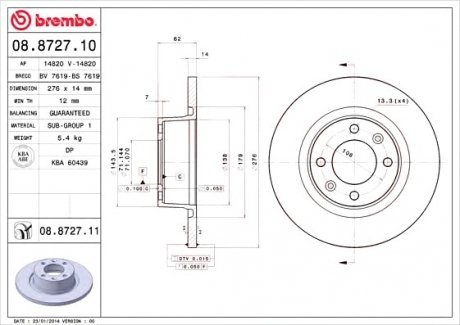 Тормозной диск Brembo 08.8727.11 (фото 1)