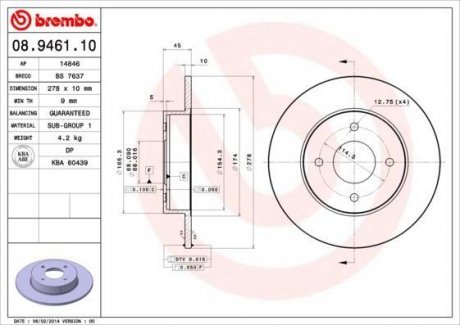 Тормозной диск Brembo 08.9461.10 (фото 1)