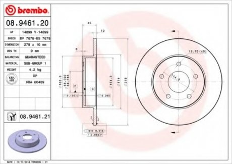Тормозной диск Brembo 08.9461.20