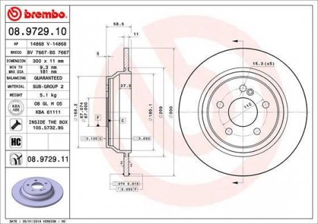 Тормозной диск Brembo 08.9729.11 (фото 1)