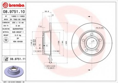 Тормозной диск Brembo 08.9751.11 (фото 1)