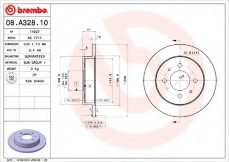 Тормозной диск Brembo 08.A328.10