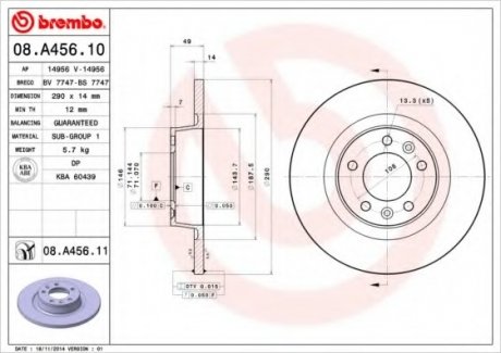 Тормозной диск Brembo 08.A456.10 (фото 1)