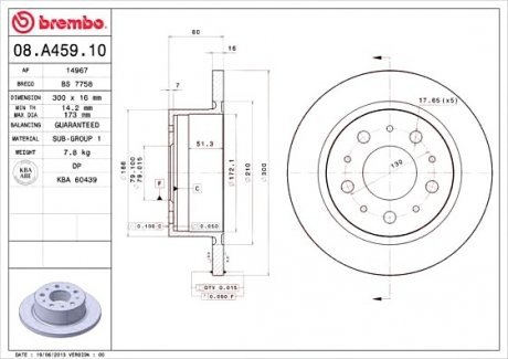 Тормозной диск Brembo 08.A459.10