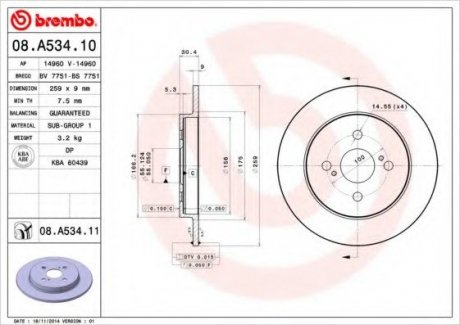 Тормозной диск Brembo 08.A534.10 (фото 1)
