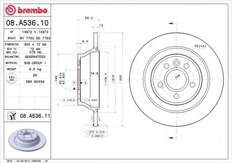 Тормозной диск Brembo 08.A536.11