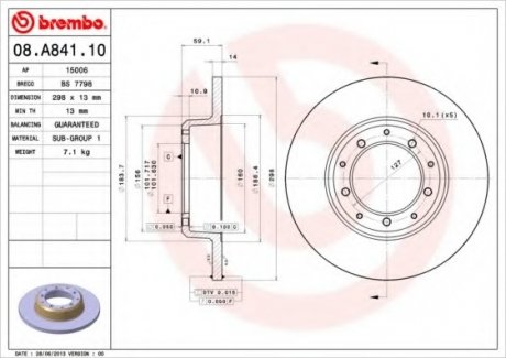 Тормозной диск Brembo 08.A841.10 (фото 1)