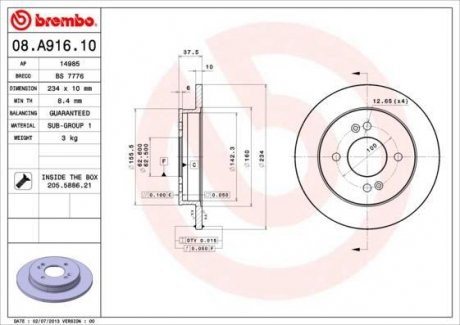 Тормозной диск Brembo 08.A916.10 (фото 1)