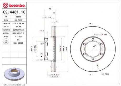 Тормозной диск Brembo 09.4481.10 (фото 1)