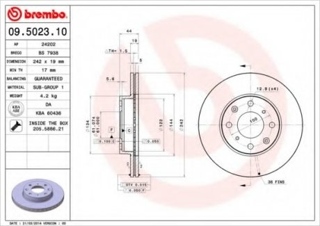 Тормозной диск Brembo 09.5023.10 (фото 1)
