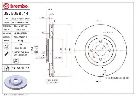 Тормозной диск Brembo 09.5058.14