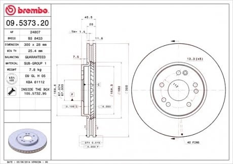 Тормозной диск Brembo 09.5373.20 (фото 1)