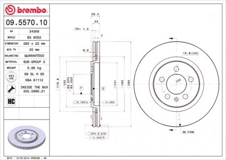 Тормозной диск Brembo 09.5570.10 (фото 1)