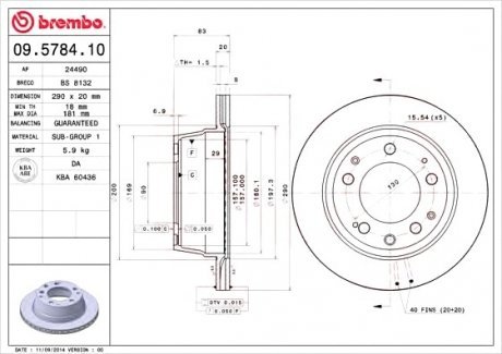 Тормозной диск Brembo 09.5784.10