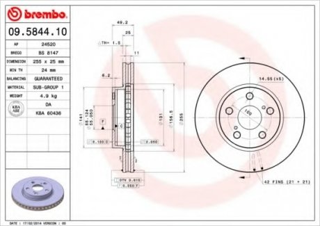 Тормозной диск Brembo 09.5844.10