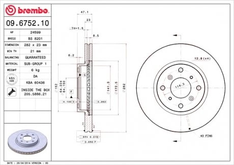 Тормозной диск Brembo 09.6752.10