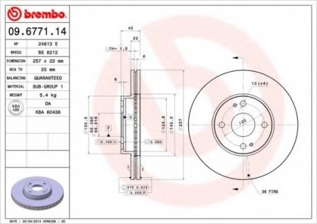 Тормозной диск Brembo 09.6771.14 (фото 1)