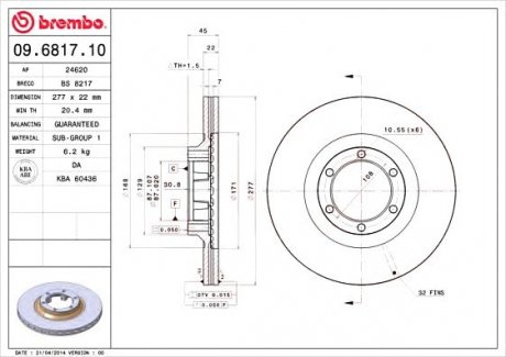 Тормозной диск Brembo 09.6817.10 (фото 1)