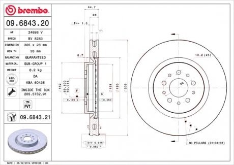 Тормозной диск Brembo 09.6843.21 (фото 1)
