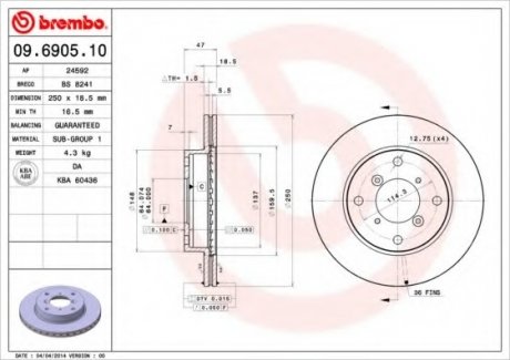 Тормозной диск Brembo 09.6905.10 (фото 1)