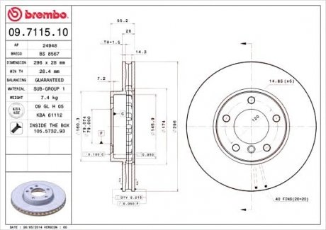 Тормозной диск Brembo 09.7115.10