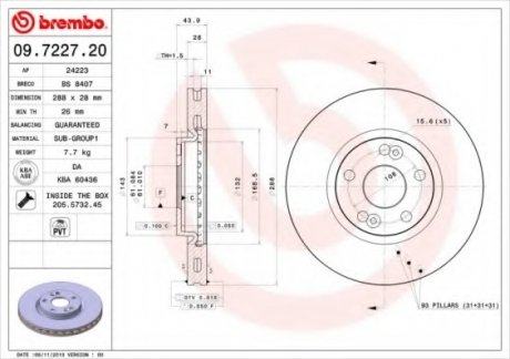 Тормозной диск Brembo 09.7227.20