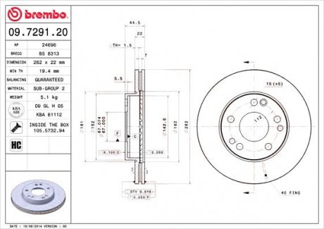 Гальмівний диск Brembo 09.7291.20