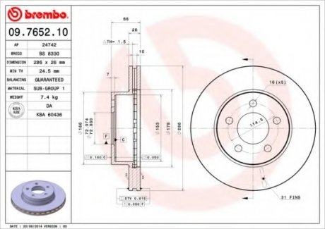 Тормозной диск Brembo 09.7652.10 (фото 1)